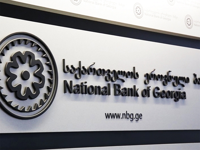 NBG: Georgian banks are not used to circumvent sanctions
